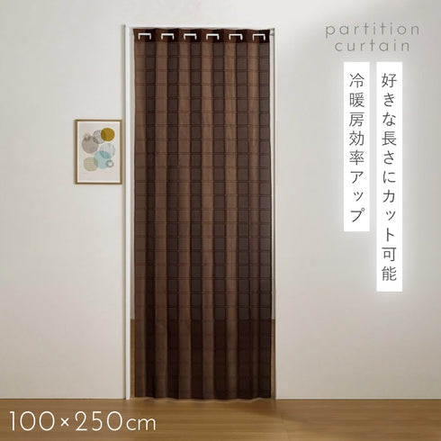 フリーカットアコーディオン間仕切り 100×250cm.|s1